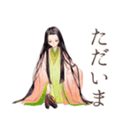 小町さんの平安な日常♡和風（個別スタンプ：19）