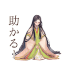 小町さんの平安な日常♡和風（個別スタンプ：27）