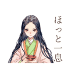 小町さんの平安な日常♡和風（個別スタンプ：28）