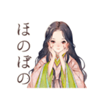小町さんの平安な日常♡和風（個別スタンプ：31）