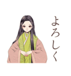 小町さんの平安な日常♡和風（個別スタンプ：36）