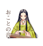 小町さんの平安な日常♡和風（個別スタンプ：39）