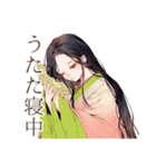 小町さんの平安な日常♡和風（個別スタンプ：40）