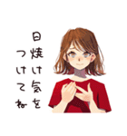 やさしい妻の夏♡ほんわか日常（個別スタンプ：5）
