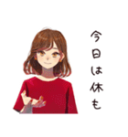 やさしい妻の夏♡ほんわか日常（個別スタンプ：7）