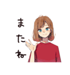 やさしい妻の夏♡ほんわか日常（個別スタンプ：10）