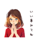 やさしい妻の夏♡ほんわか日常（個別スタンプ：11）