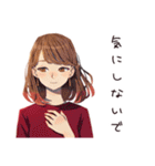 やさしい妻の夏♡ほんわか日常（個別スタンプ：14）