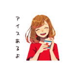 やさしい妻の夏♡ほんわか日常（個別スタンプ：16）