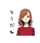 やさしい妻の夏♡ほんわか日常（個別スタンプ：20）