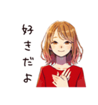 やさしい妻の夏♡ほんわか日常（個別スタンプ：23）