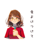 やさしい妻の夏♡ほんわか日常（個別スタンプ：24）