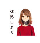 やさしい妻の夏♡ほんわか日常（個別スタンプ：27）