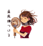 やさしい妻の夏♡ほんわか日常（個別スタンプ：28）