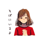やさしい妻の夏♡ほんわか日常（個別スタンプ：29）
