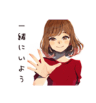 やさしい妻の夏♡ほんわか日常（個別スタンプ：30）