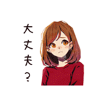 やさしい妻の夏♡ほんわか日常（個別スタンプ：31）