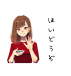 やさしい妻の夏♡ほんわか日常（個別スタンプ：32）