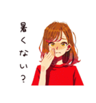 やさしい妻の夏♡ほんわか日常（個別スタンプ：33）
