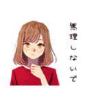 やさしい妻の夏♡ほんわか日常（個別スタンプ：34）
