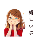 やさしい妻の夏♡ほんわか日常（個別スタンプ：35）