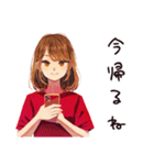 やさしい妻の夏♡ほんわか日常（個別スタンプ：36）