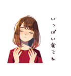 やさしい妻の夏♡ほんわか日常（個別スタンプ：37）