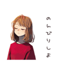 やさしい妻の夏♡ほんわか日常（個別スタンプ：38）