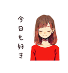 やさしい妻の夏♡ほんわか日常（個別スタンプ：39）
