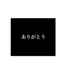タイプライター風挨拶（個別スタンプ：4）