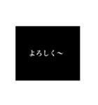 タイプライター風挨拶（個別スタンプ：7）