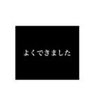 タイプライター風挨拶（個別スタンプ：12）