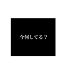 タイプライター風挨拶（個別スタンプ：14）