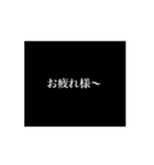 タイプライター風挨拶（個別スタンプ：15）