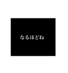 タイプライター風挨拶（個別スタンプ：16）