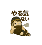 ヘパイストスさん(1)（個別スタンプ：2）