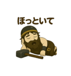 ヘパイストスさん(1)（個別スタンプ：3）