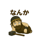 ヘパイストスさん(1)（個別スタンプ：4）