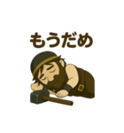 ヘパイストスさん(1)（個別スタンプ：6）