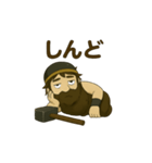 ヘパイストスさん(1)（個別スタンプ：7）