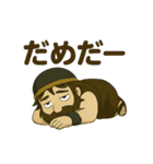 ヘパイストスさん(1)（個別スタンプ：8）
