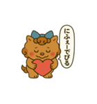 シータとシーミの日常♪（個別スタンプ：2）