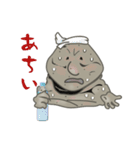笑う岩偶どん 3（個別スタンプ：7）
