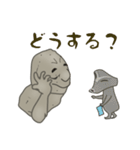 笑う岩偶どん 3（個別スタンプ：25）