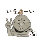 笑う岩偶どん 3（個別スタンプ：29）