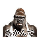 【ツッコミ】関西弁ゴリラ（個別スタンプ：7）