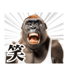 【ツッコミ】関西弁ゴリラ（個別スタンプ：40）