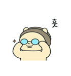 やわらかビニグマ（個別スタンプ：4）