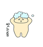 やわらかビニグマ（個別スタンプ：12）