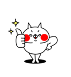 全力ねこごきげん編（個別スタンプ：9）